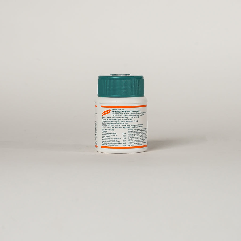 Himalaya Liv.52 – 100 Tablets