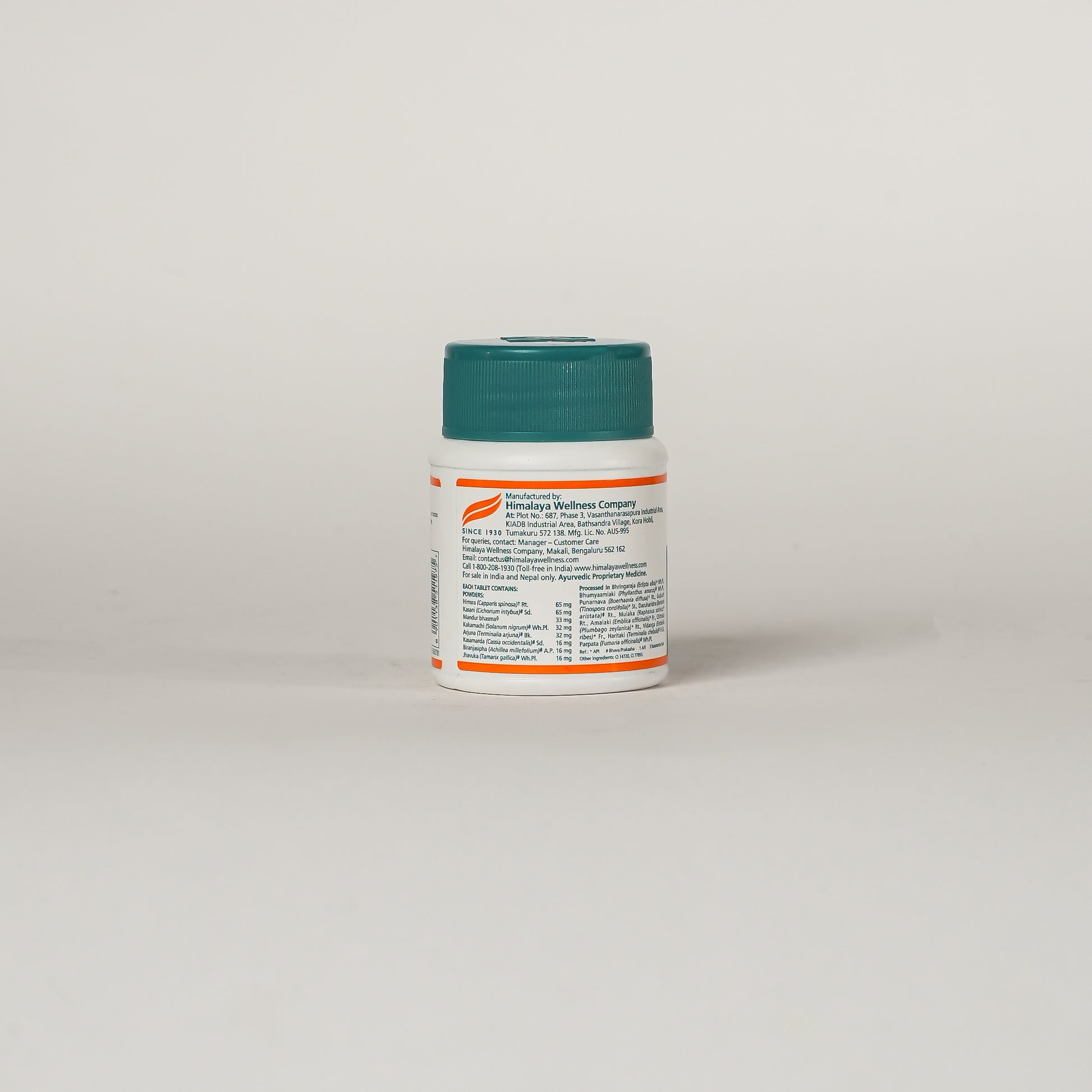 Himalaya Liv.52 – 100 Tablets